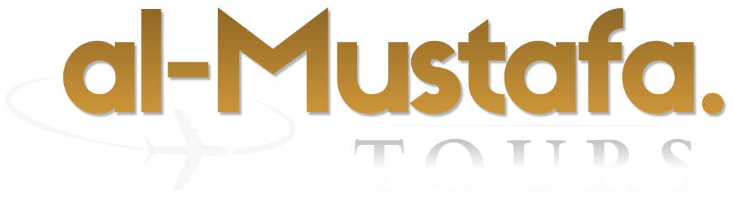 al-mustafa-logo-golden
